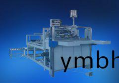 半自(zi)動(dong)粘(zhan)箱(xiang)機 半自(zi)動(dong)粘箱機(ji)