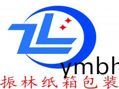 無(wu)錫(xi)振(zhen)林(lin)包裝(zhuang)