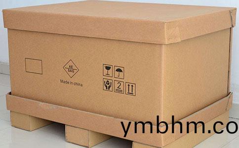 重型紙(zhi)箱(xiang)