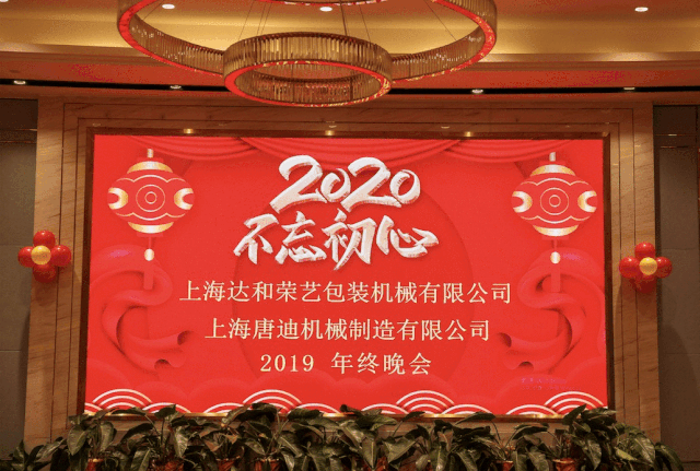 微(wei)信(xin)圖片(pian)_20200416182826.gif