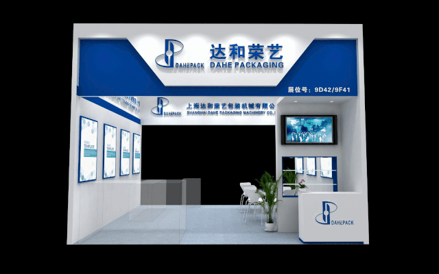 百度(xin)圖片_20200416165446.gif